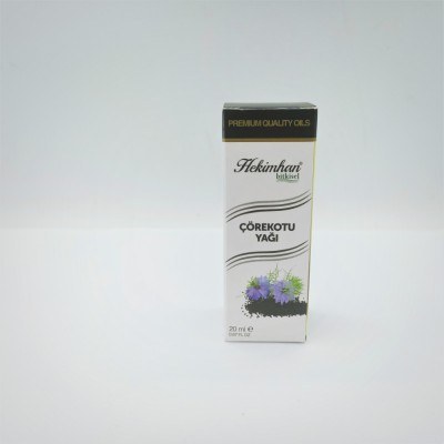 Black Seed Oil 20 Ml - 2
