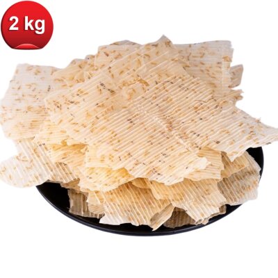 Haşiroğlu Çerezlik Tarhana 2 Kg
