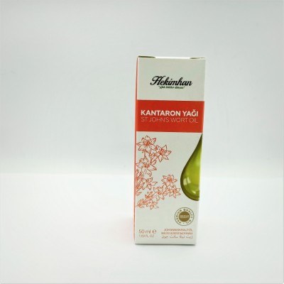 Centaury Oil 50 ml - 2