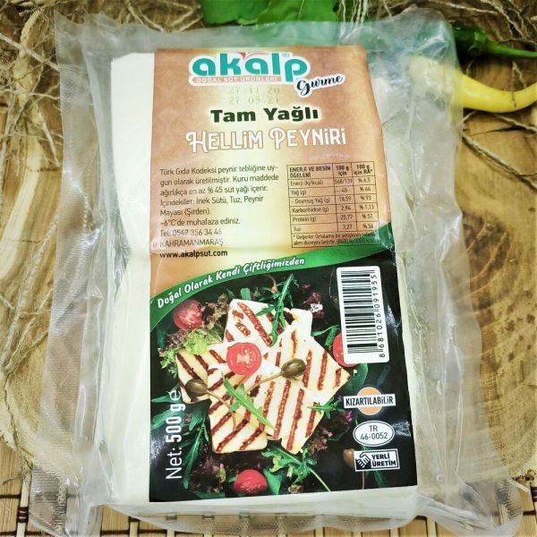 Tam Yağlı Hellim Peyniri (500 Gr) - 3