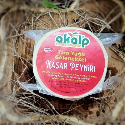 Tam Yağlı Kaşar Peyniri  - 3